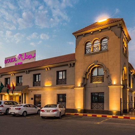 Boudl Al Rass Ar Rass Exterior foto