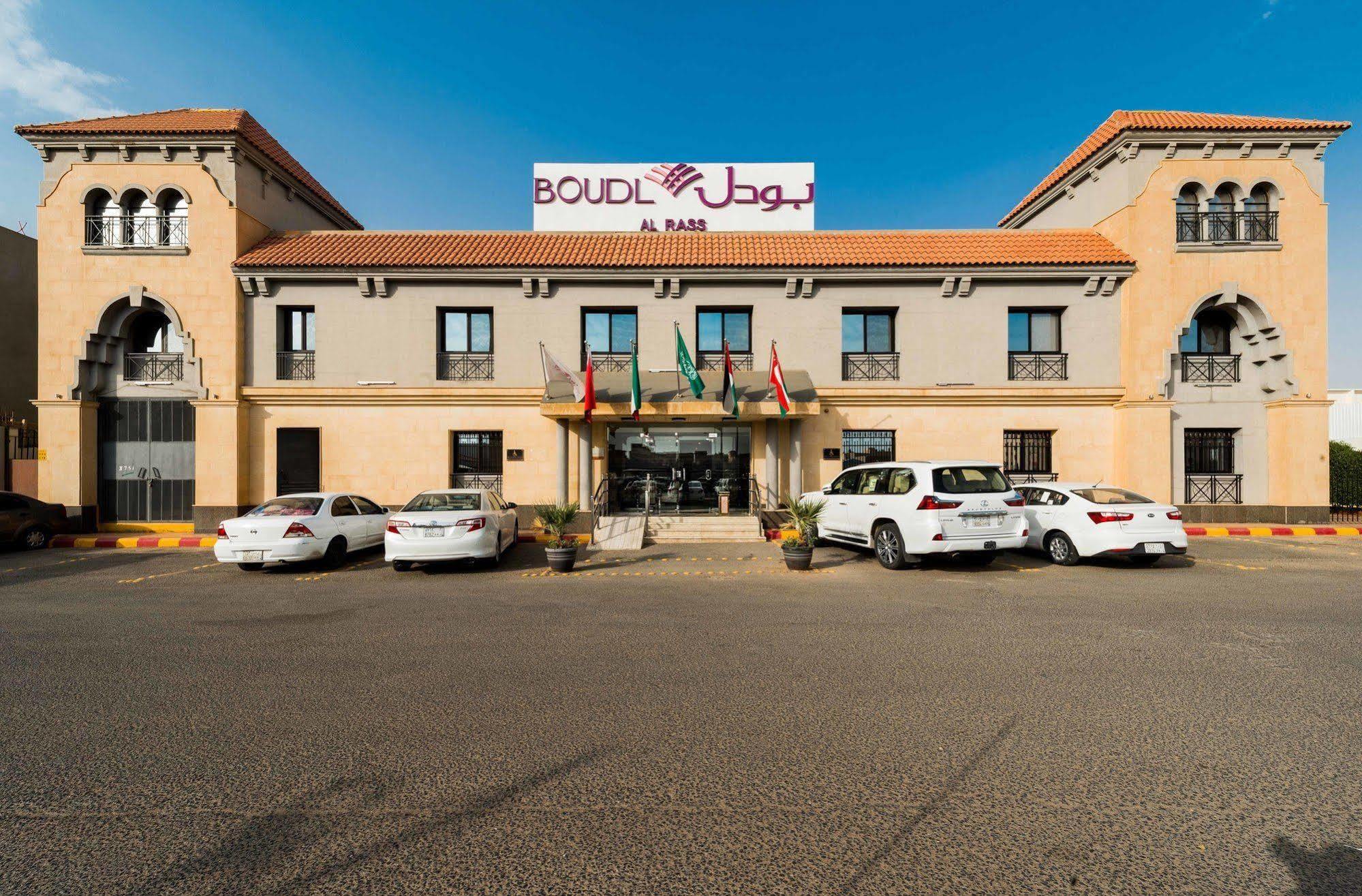 Boudl Al Rass Ar Rass Exterior foto