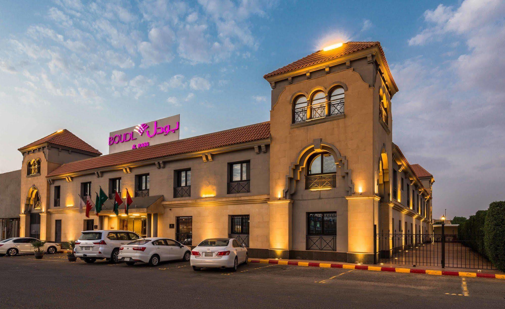 Boudl Al Rass Ar Rass Exterior foto