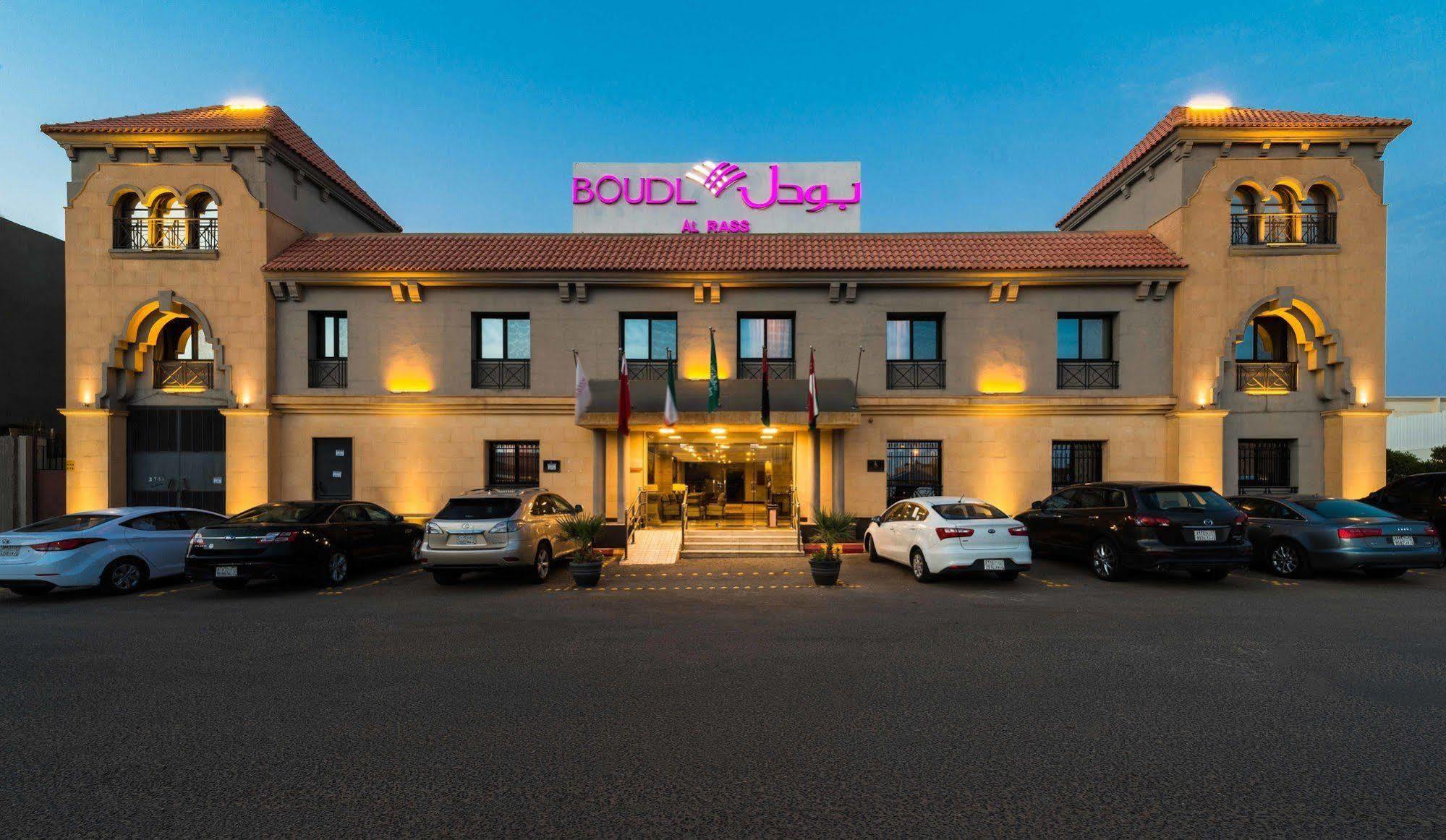 Boudl Al Rass Ar Rass Exterior foto