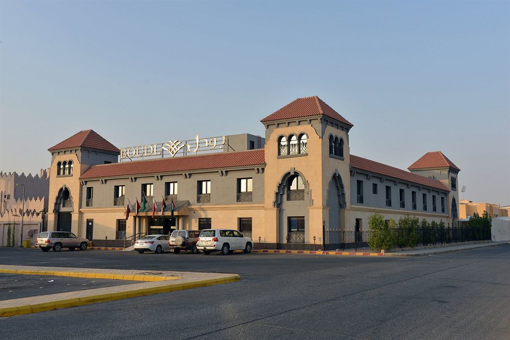 Boudl Al Rass Ar Rass Exterior foto